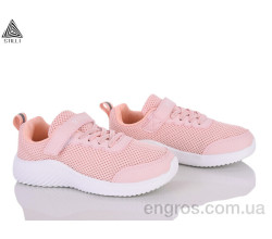 Кроссовки STILLI KIDS